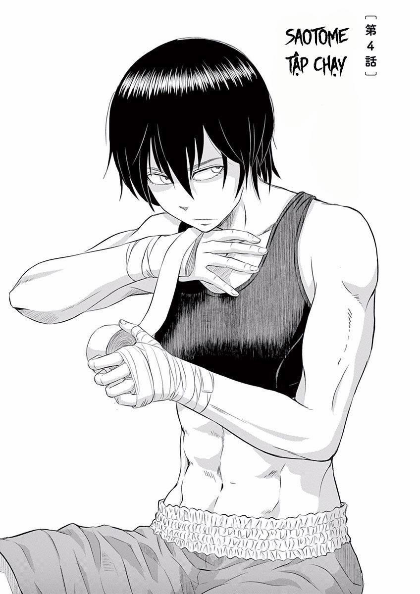 Saotome Girl, Hitakakusu 4 trang 4