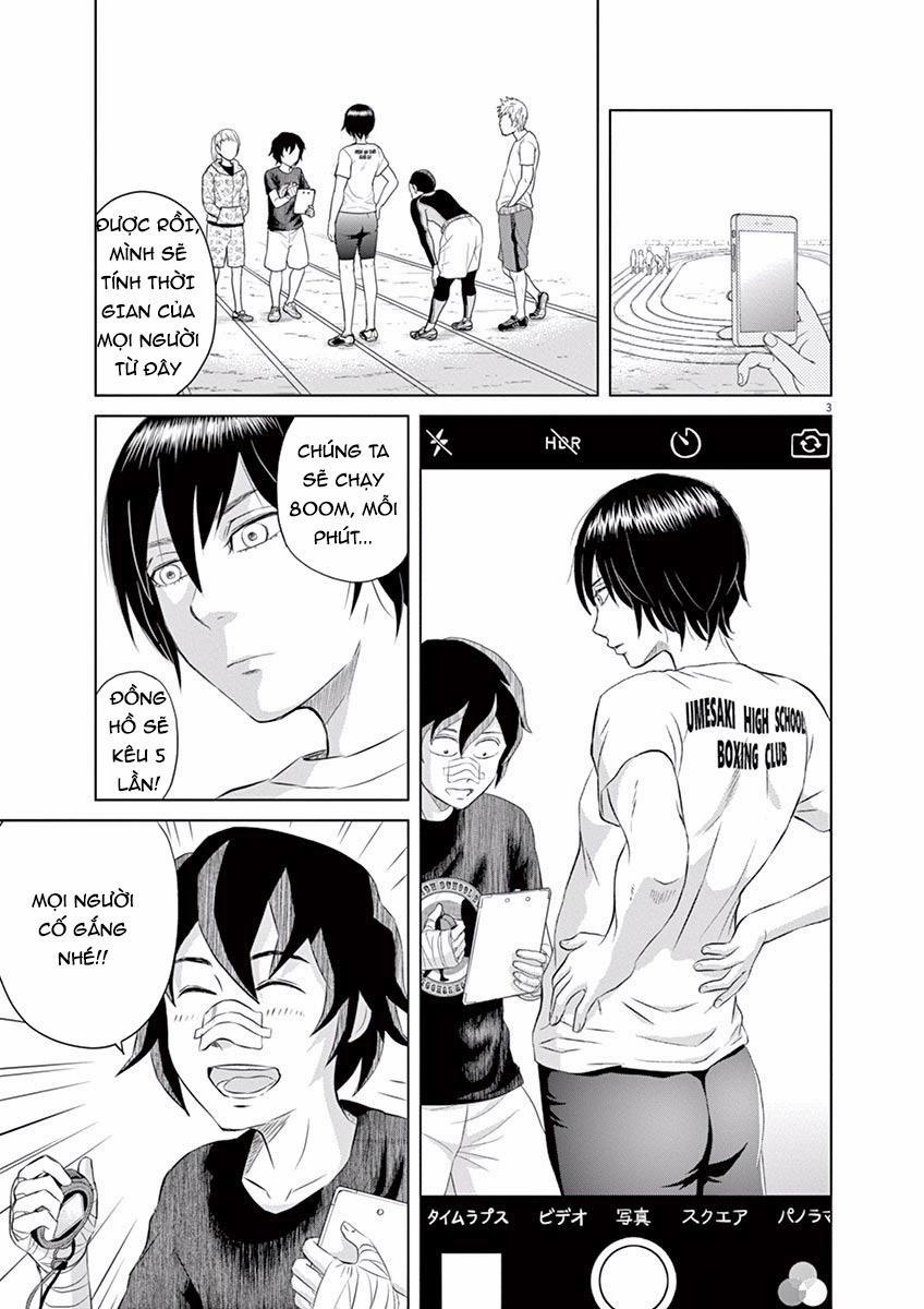 Saotome Girl, Hitakakusu 4 trang 6