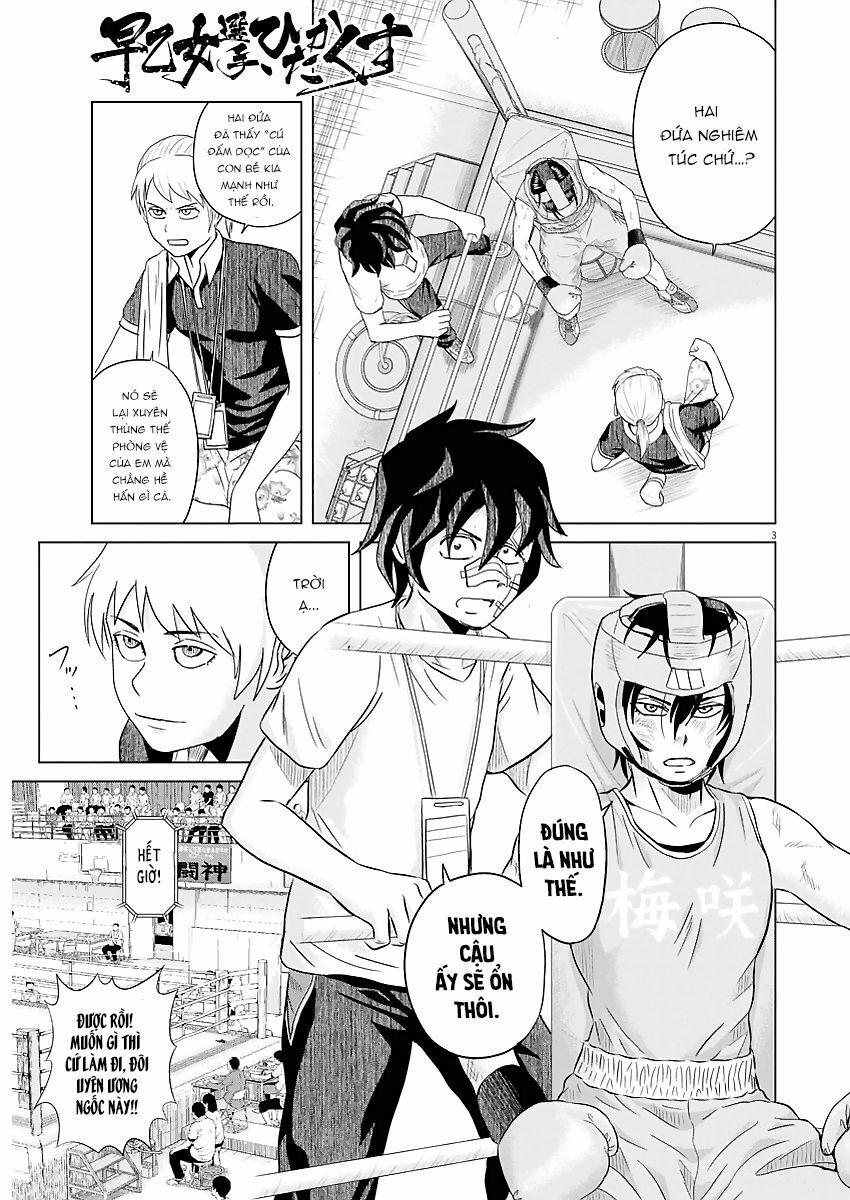 Saotome Girl, Hitakakusu 42 trang 3