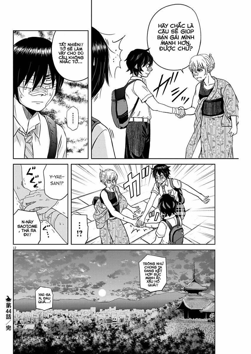 Saotome Girl, Hitakakusu 44 trang 11