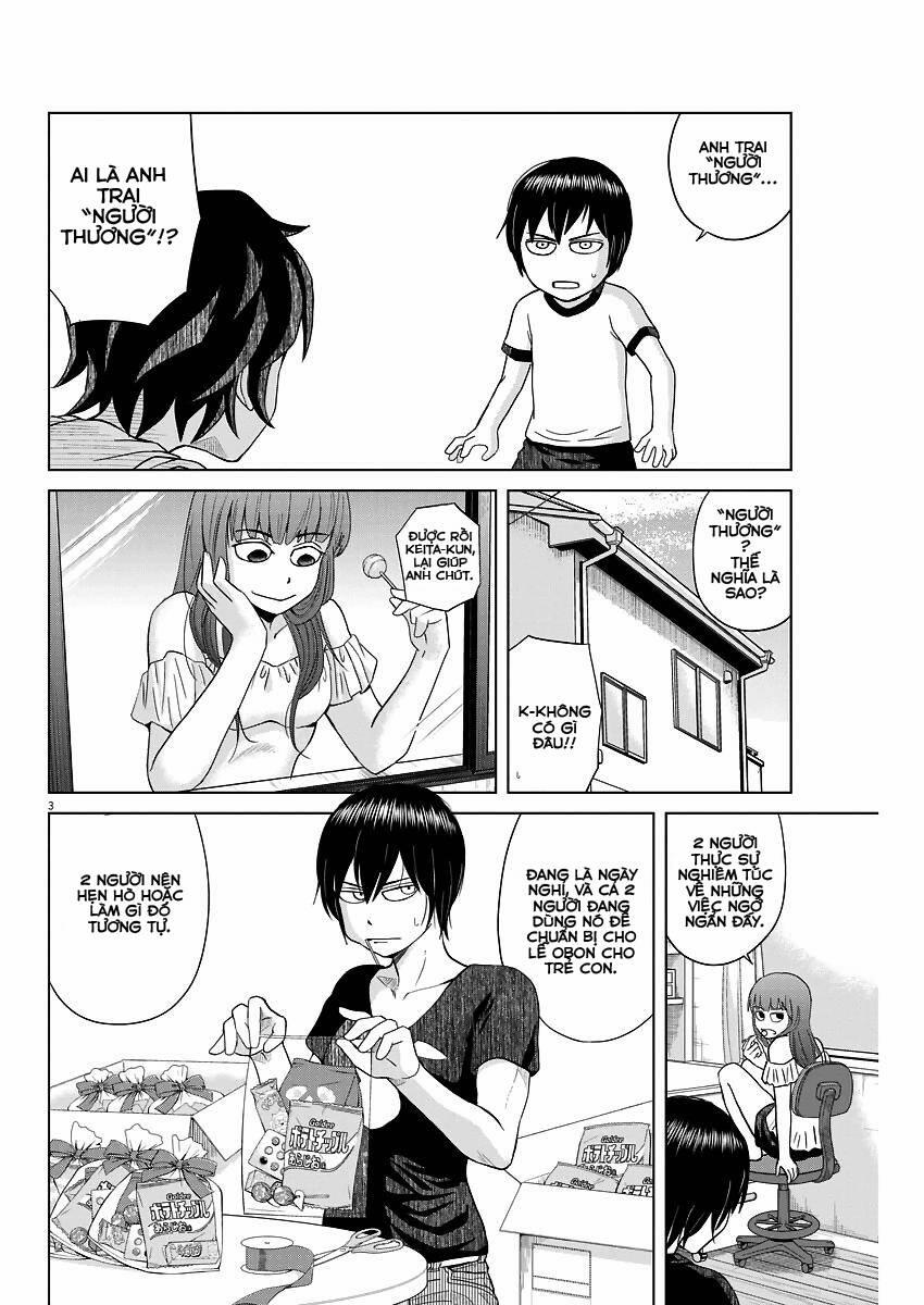 Saotome Girl, Hitakakusu 45 trang 3