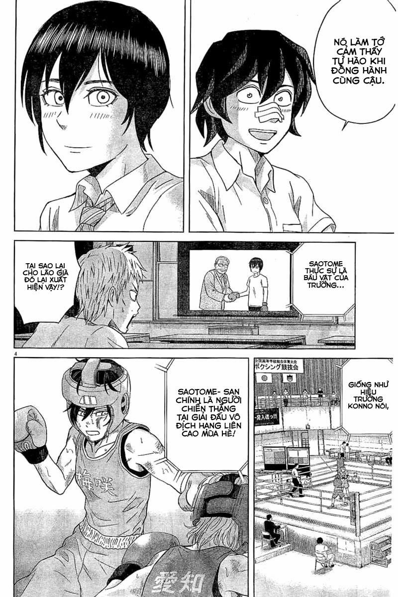 Saotome Girl, Hitakakusu 47 trang 4