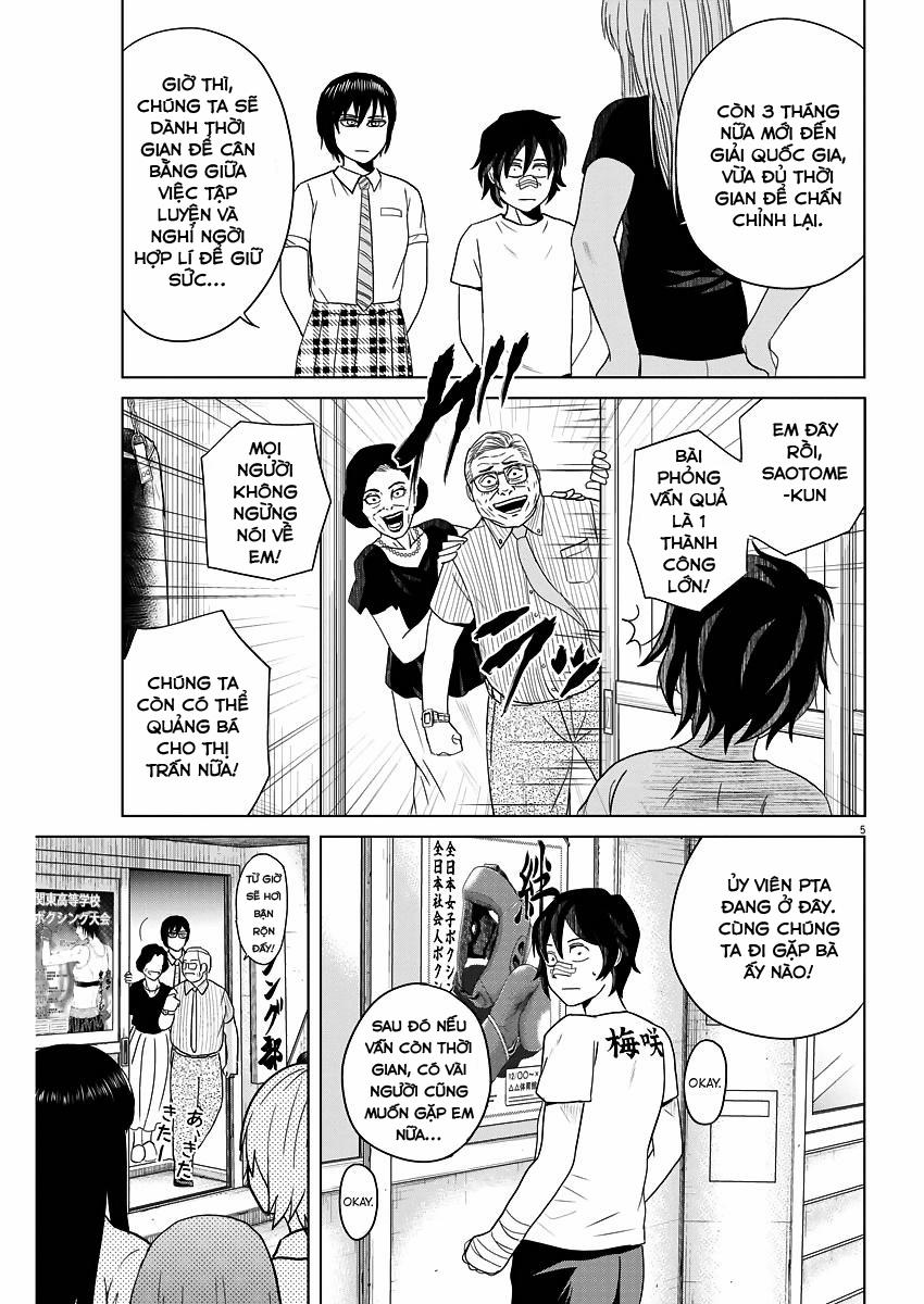 Saotome Girl, Hitakakusu 48 trang 4