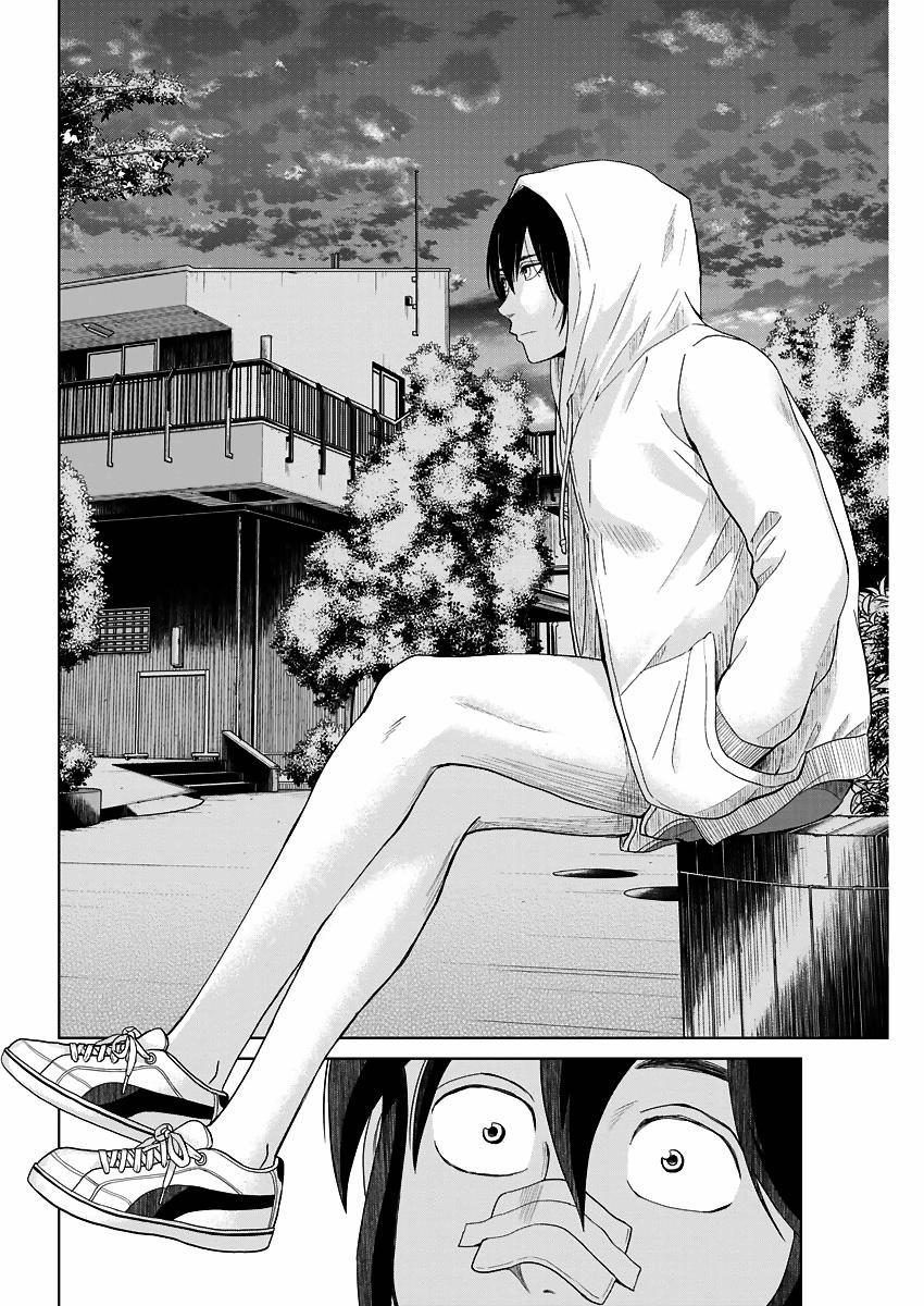 Saotome Girl, Hitakakusu 48 trang 7