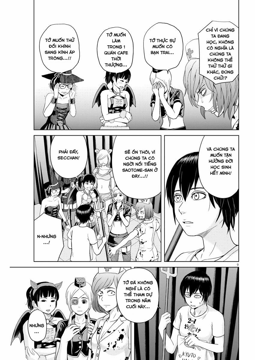 Saotome Girl, Hitakakusu 49 trang 8