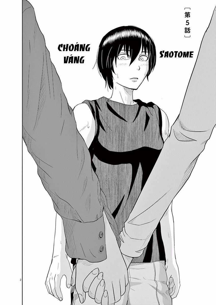 Saotome Girl, Hitakakusu 5 trang 5