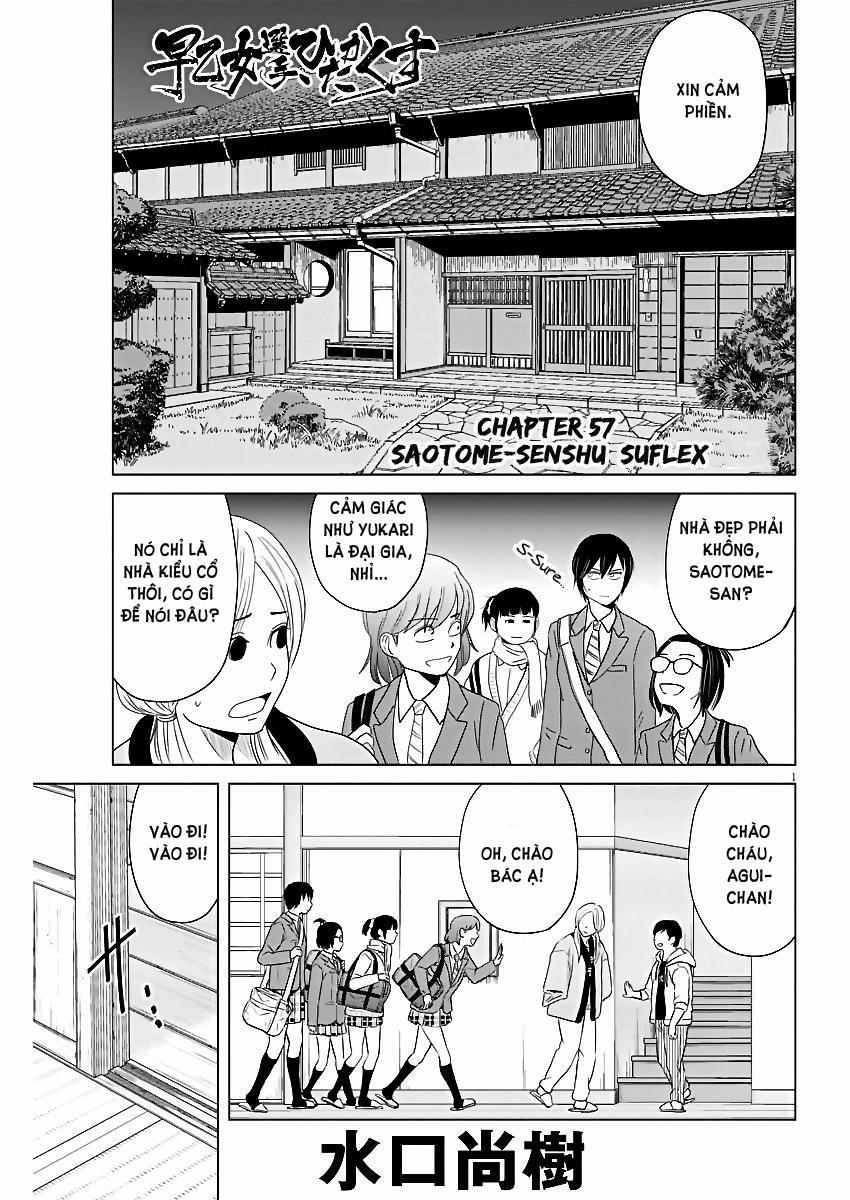Saotome Girl, Hitakakusu 57 trang 0