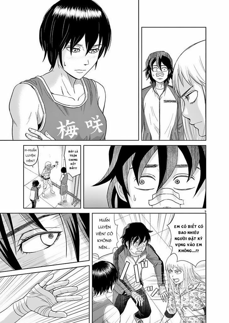 Saotome Girl, Hitakakusu 6 trang 11