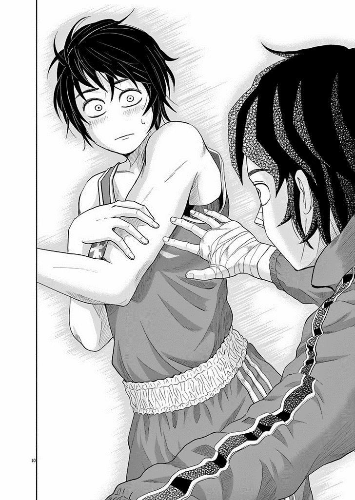 Saotome Girl, Hitakakusu 6 trang 12