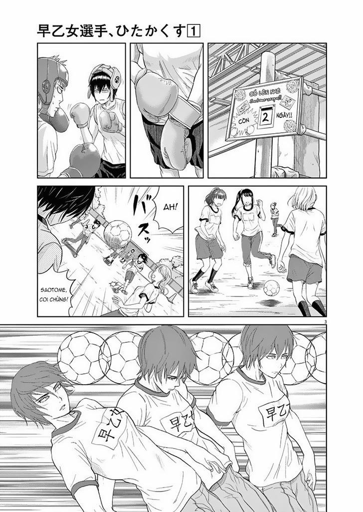 Saotome Girl, Hitakakusu 6 trang 5