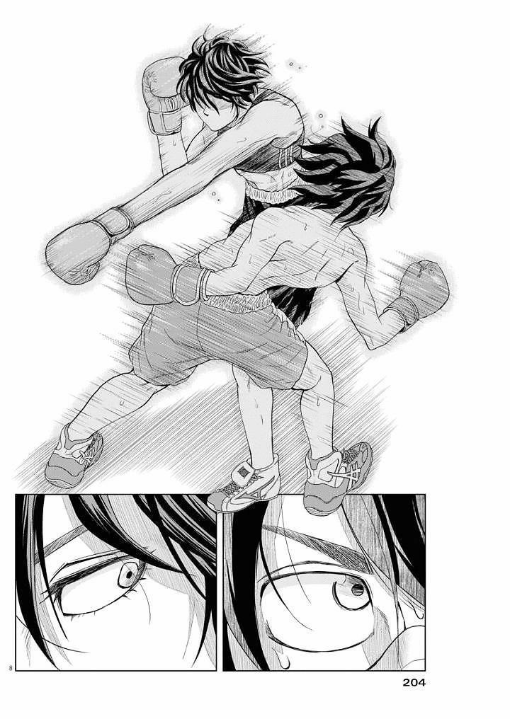 Saotome Girl, Hitakakusu 61 trang 6