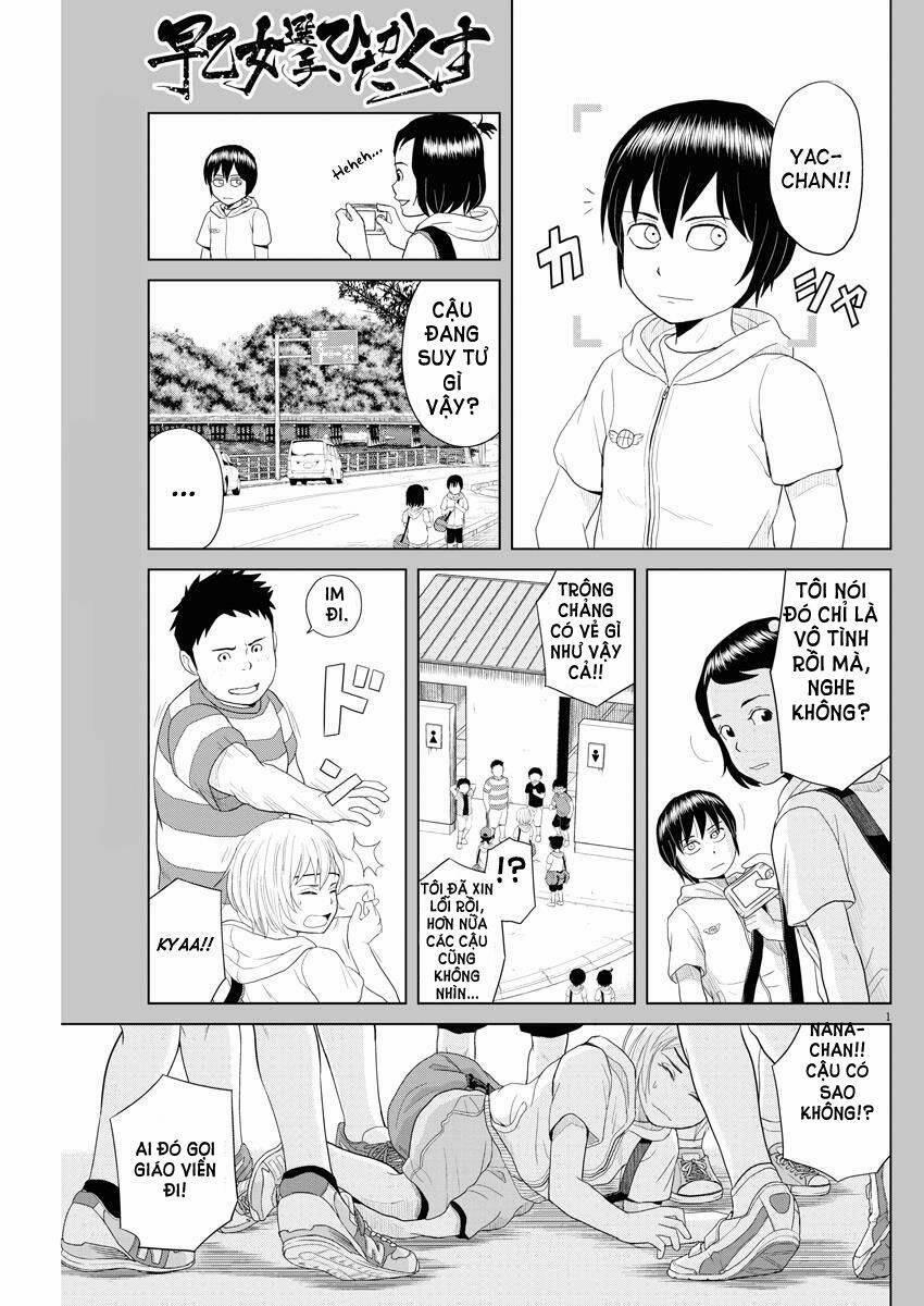 Saotome Girl, Hitakakusu 64 trang 1