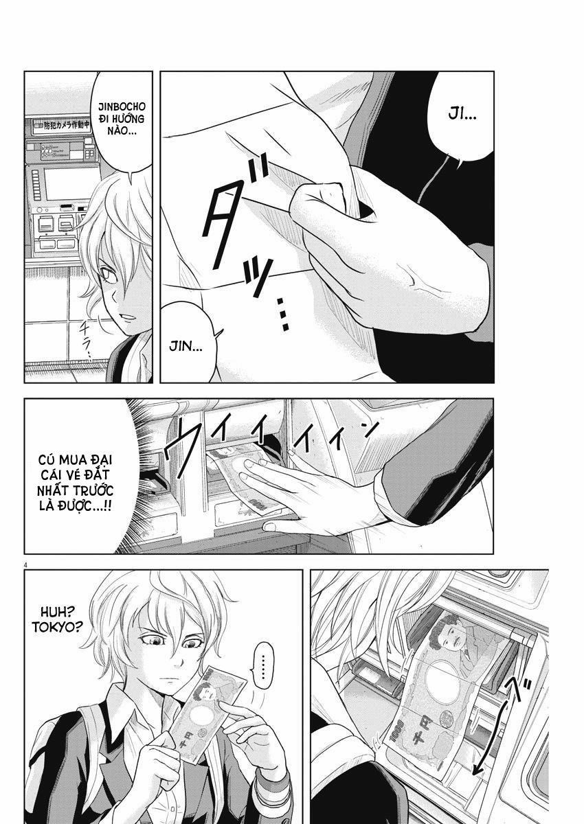 Saotome Girl, Hitakakusu 67 trang 3