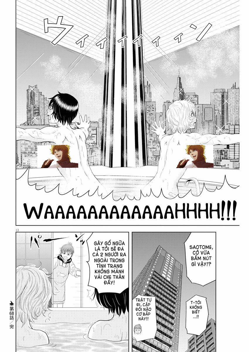 Saotome Girl, Hitakakusu 68 trang 13