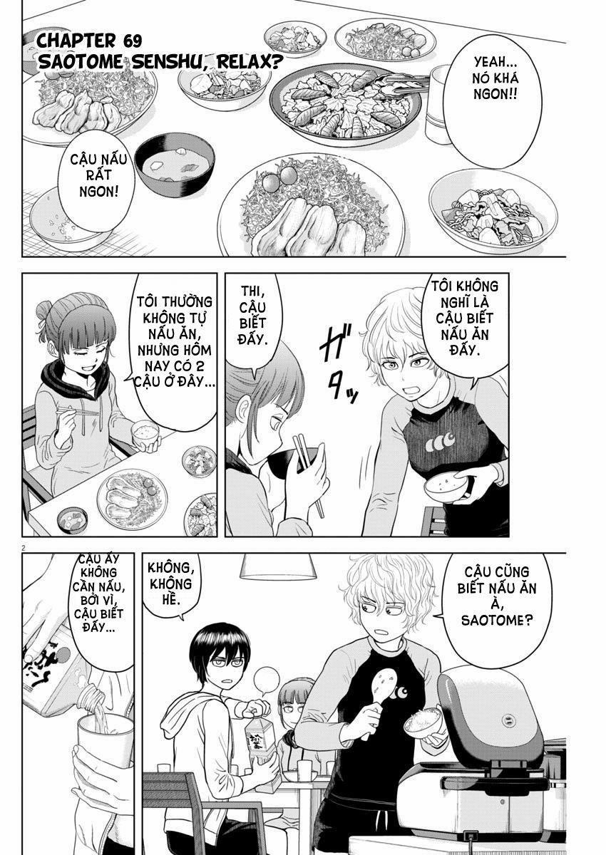 Saotome Girl, Hitakakusu 69 trang 1
