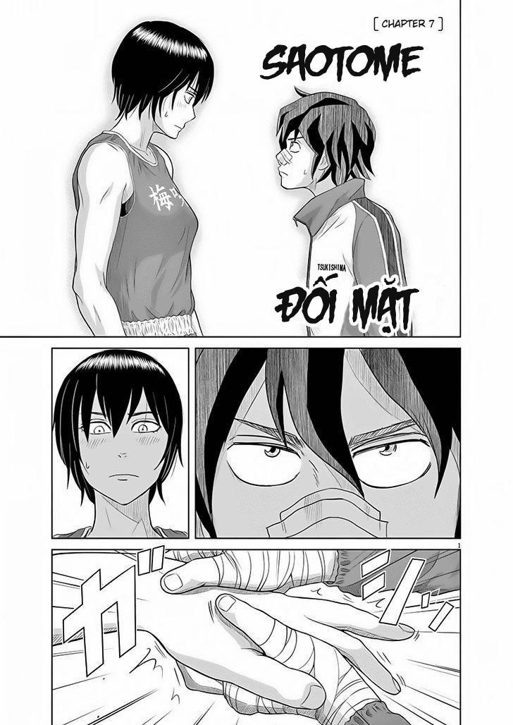 Saotome Girl, Hitakakusu 7 trang 3