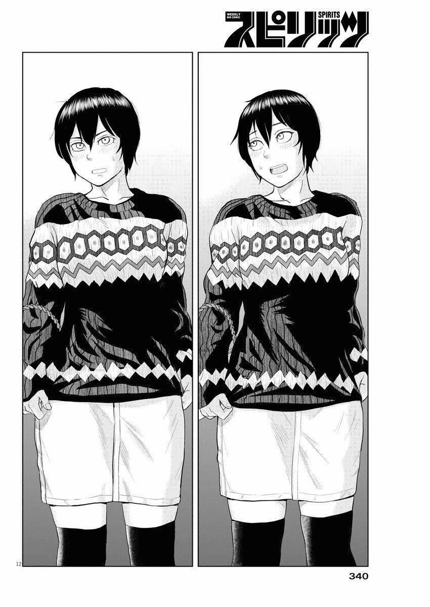 Saotome Girl, Hitakakusu 71 trang 11