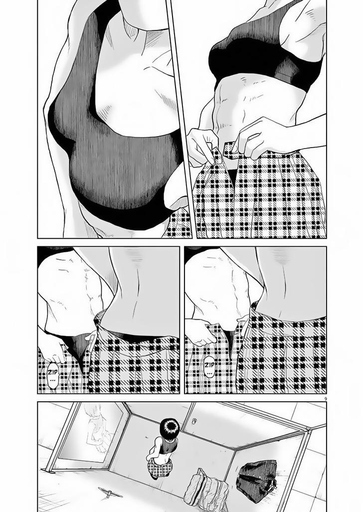 Saotome Girl, Hitakakusu 8 trang 11