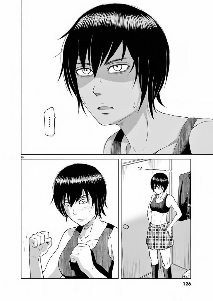 Saotome Girl, Hitakakusu 8 trang 12