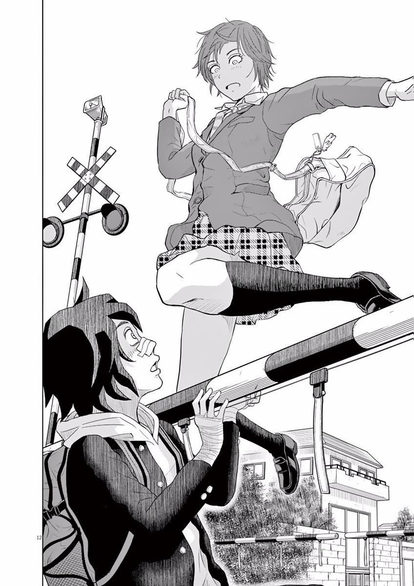 Saotome Girl, Hitakakusu 9.5 trang 14