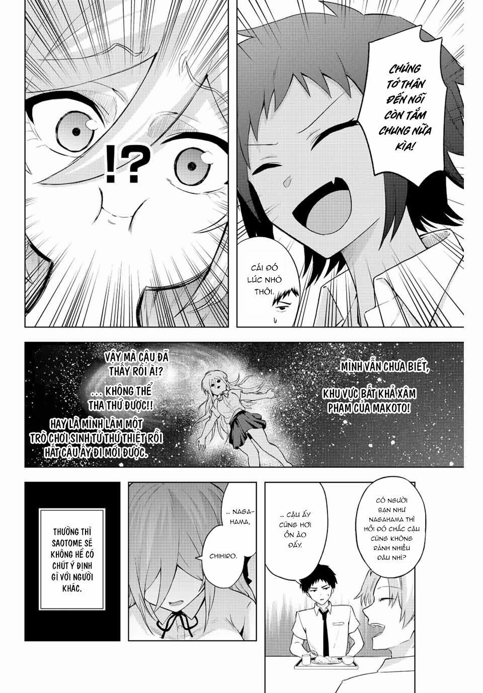 Saotome San Và Trò Chơi Sinh Tử 0 Nghịch nước trang 11