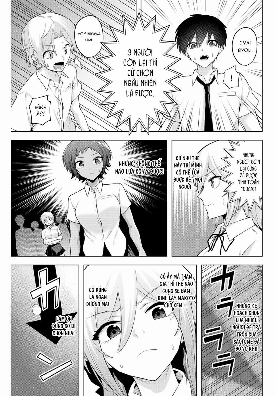 Saotome San Và Trò Chơi Sinh Tử 0 Nghịch nước trang 16