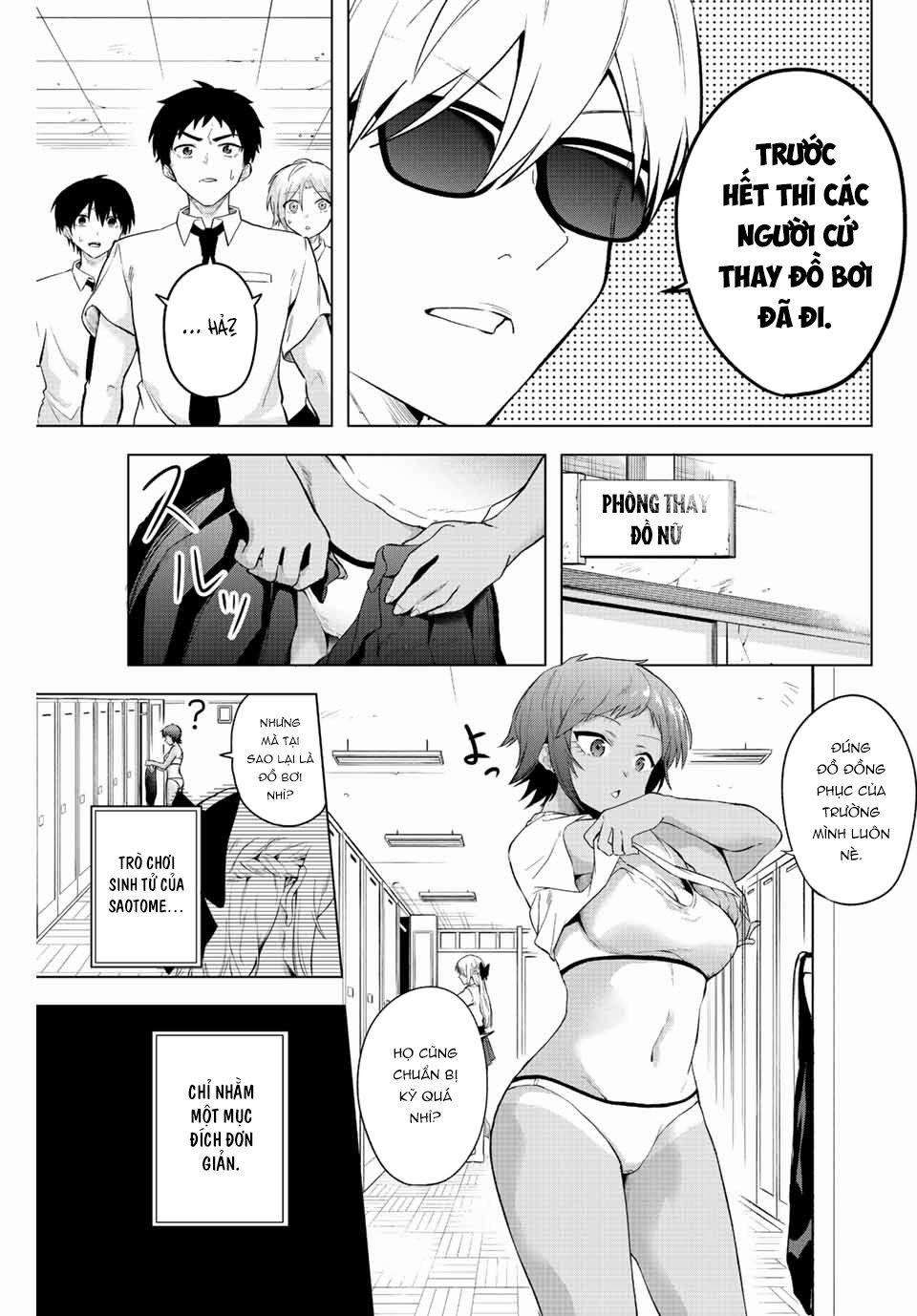 Saotome San Và Trò Chơi Sinh Tử 0 Nghịch nước trang 18