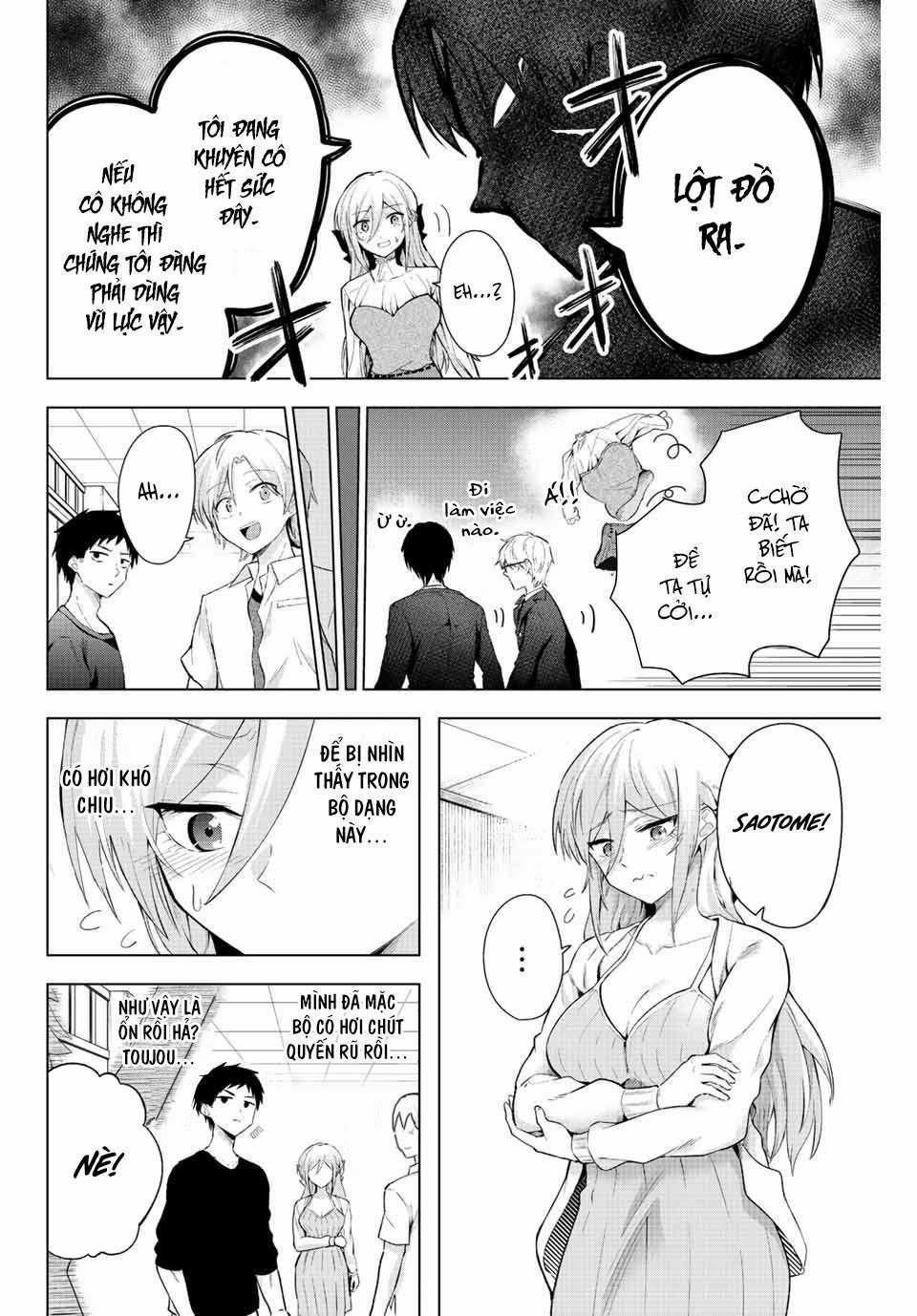 Saotome San Và Trò Chơi Sinh Tử 0 Tiệc ngủ 0 trang 11