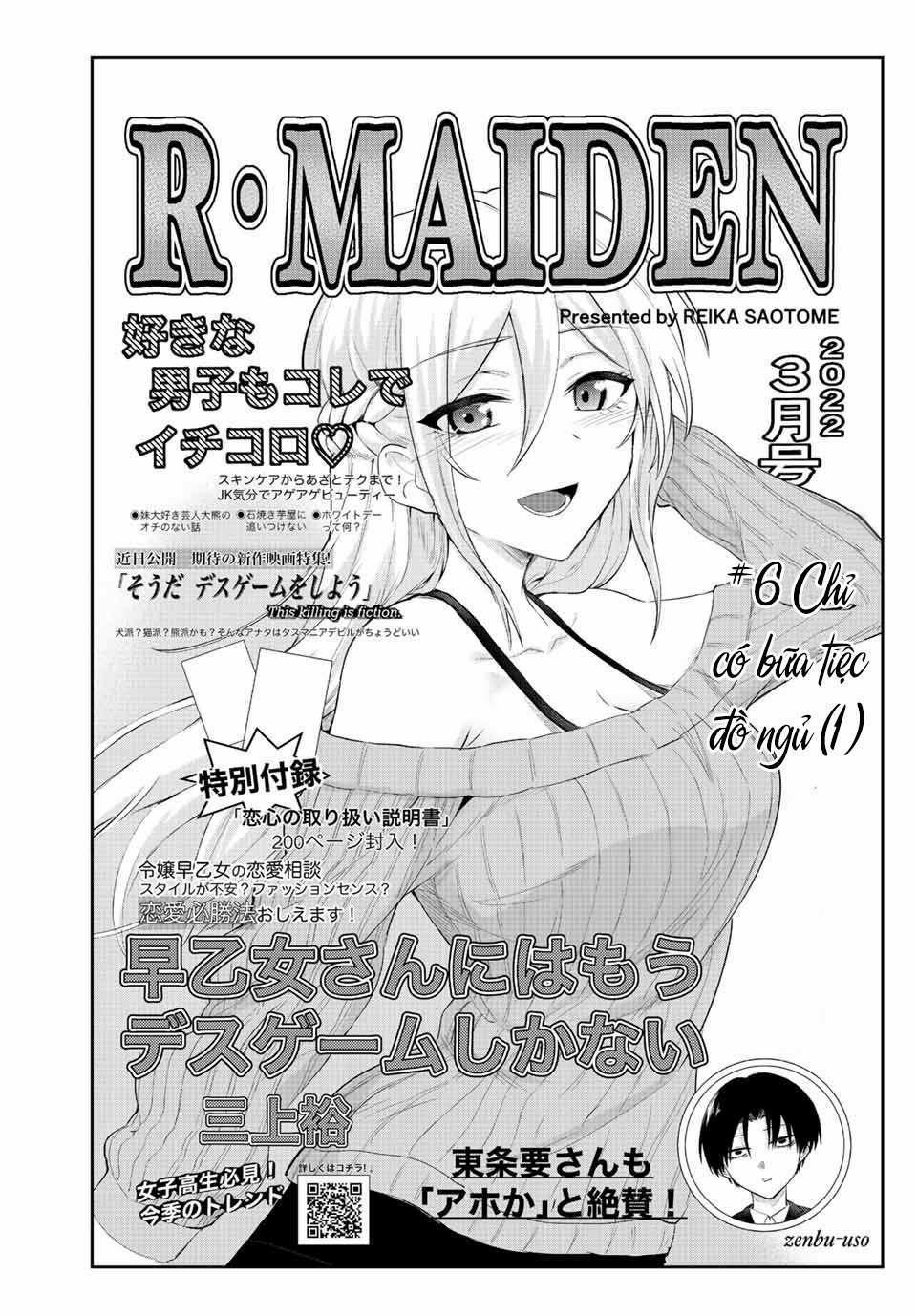 Saotome San Và Trò Chơi Sinh Tử 0 Tiệc ngủ 0 trang 2