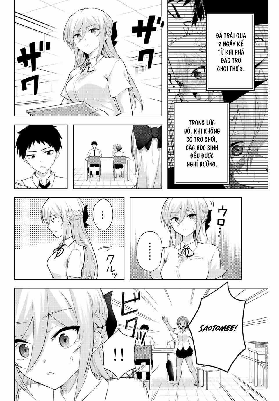 Saotome San Và Trò Chơi Sinh Tử 0 Tiệc ngủ 0 trang 3