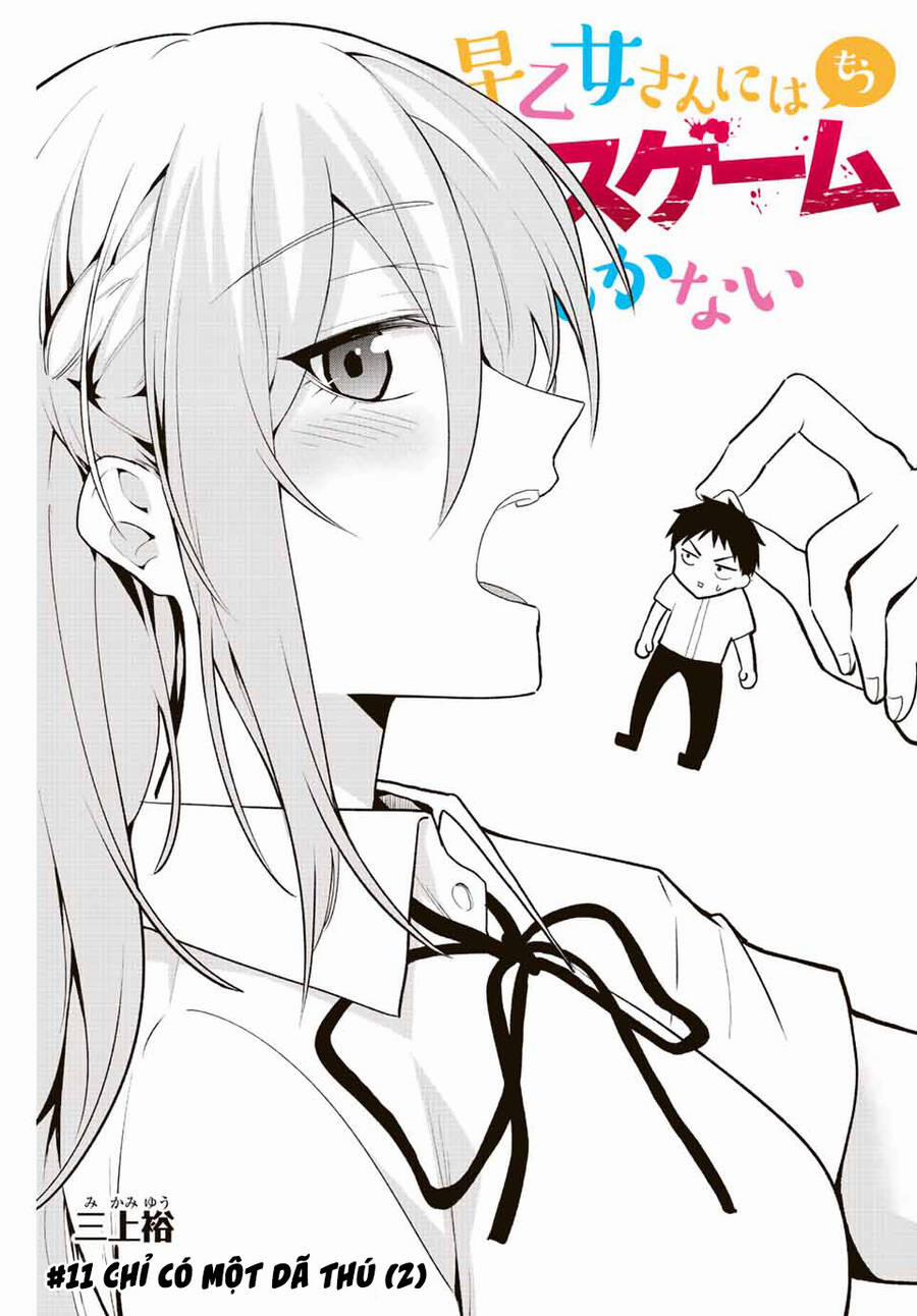 Saotome San Và Trò Chơi Sinh Tử 11 trang 4