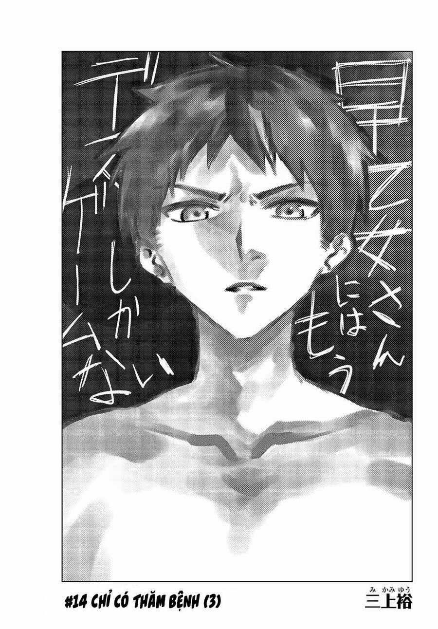 Saotome San Và Trò Chơi Sinh Tử 14 trang 5