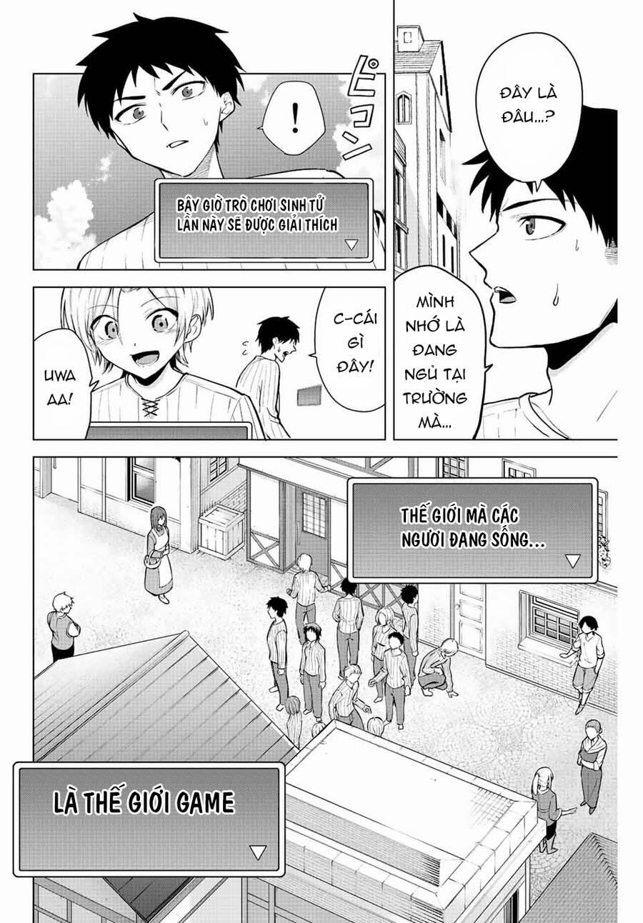 Saotome San Và Trò Chơi Sinh Tử 15 trang 1