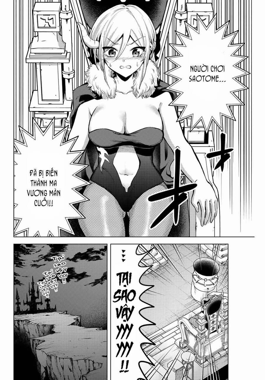 Saotome San Và Trò Chơi Sinh Tử 16 trang 3