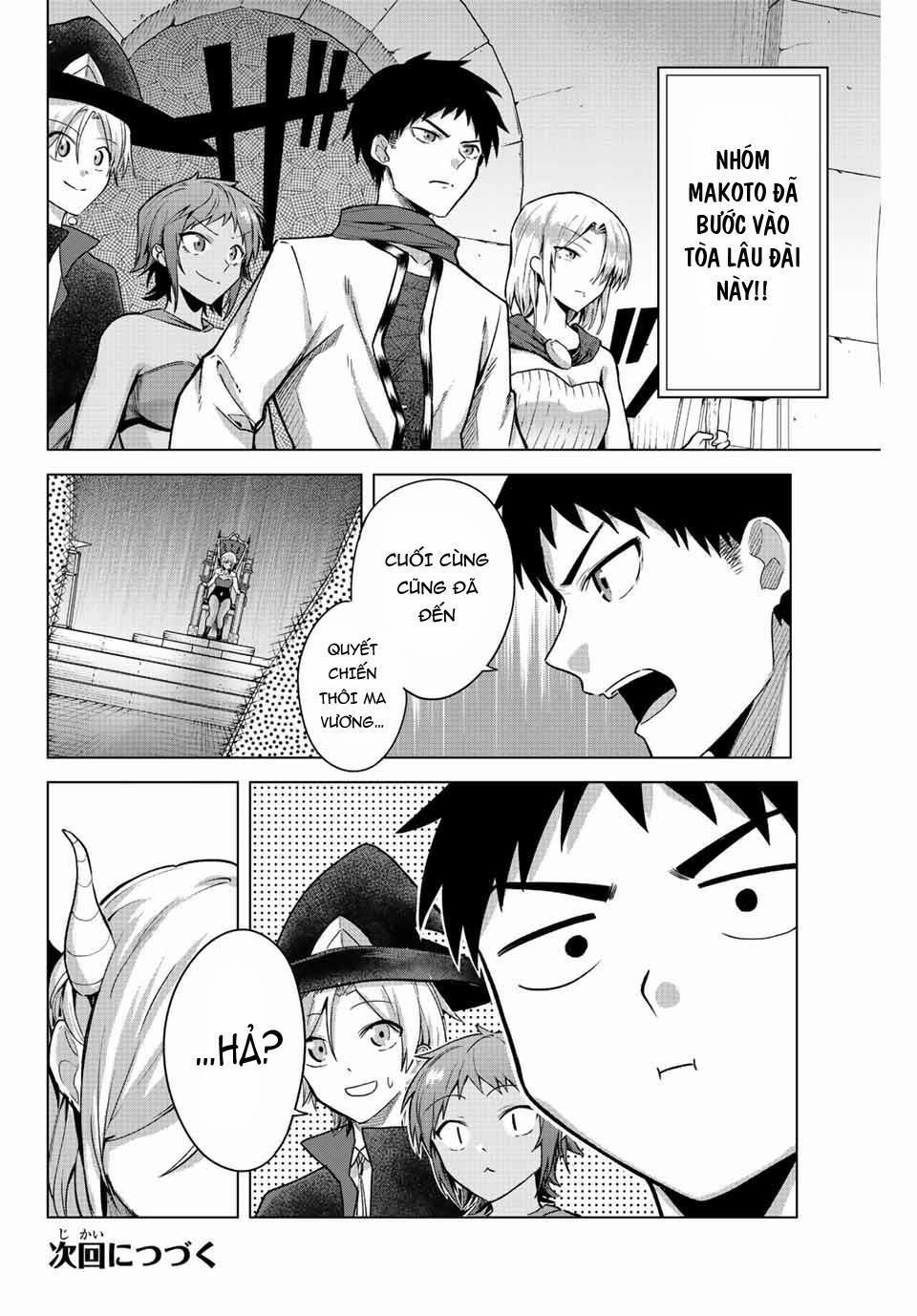 Saotome San Và Trò Chơi Sinh Tử 17 trang 15