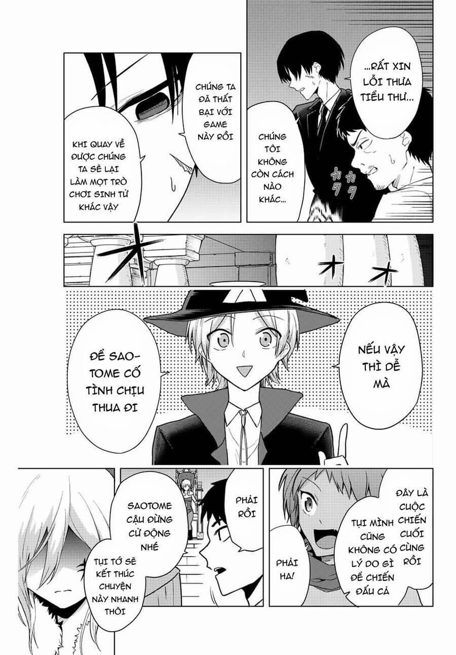 Saotome San Và Trò Chơi Sinh Tử 18 trang 2