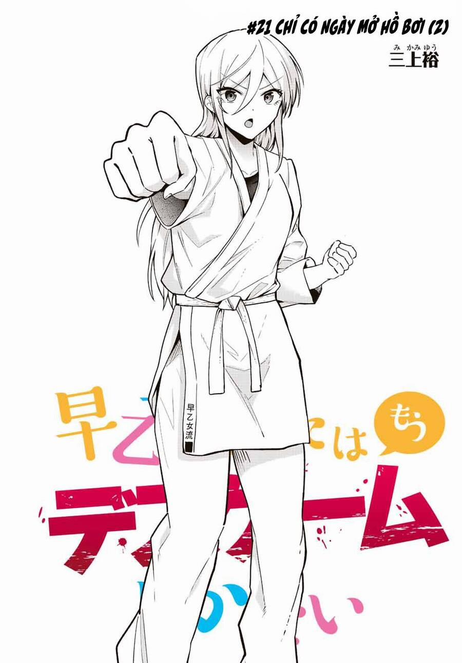 Saotome San Và Trò Chơi Sinh Tử 21 trang 4