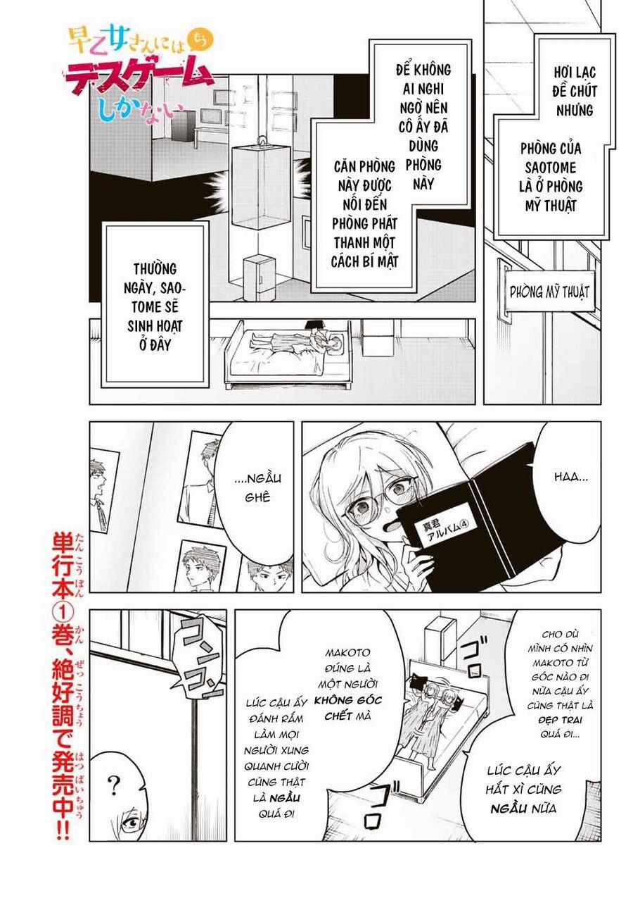 Saotome San Và Trò Chơi Sinh Tử 23 trang 1