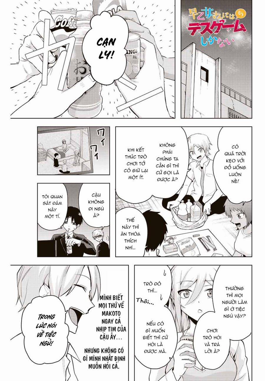 Saotome San Và Trò Chơi Sinh Tử 7 trang 1