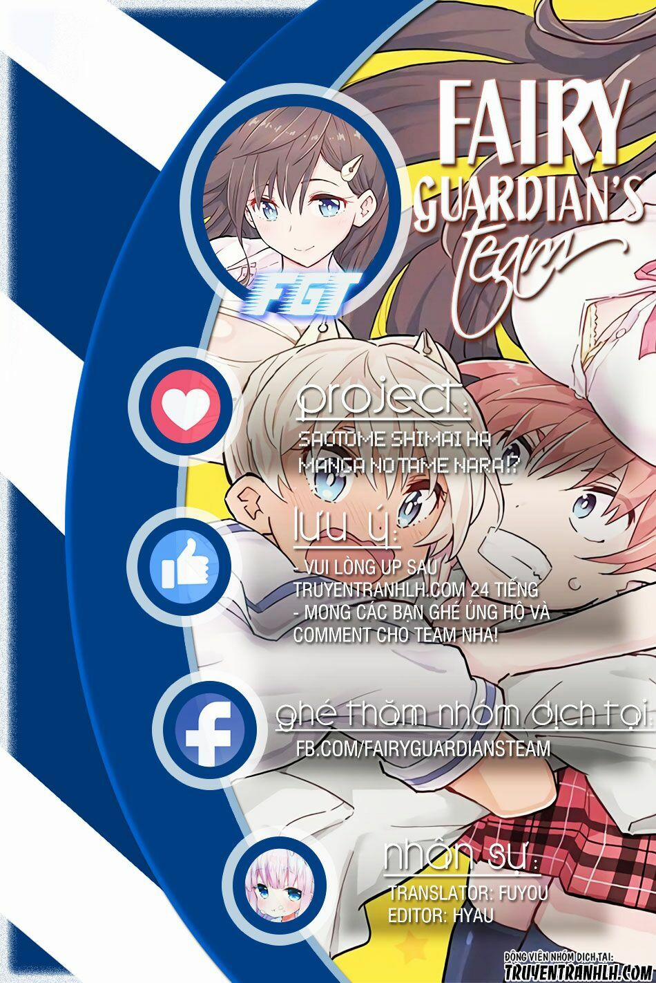 Saotome Shimai Ha Manga No Tame Nara!? 9 trang 1