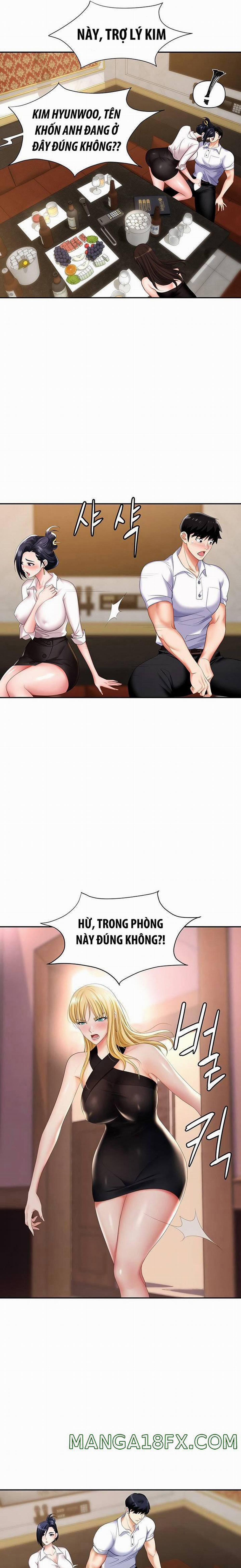 Sập Bẫy 15 trang 1