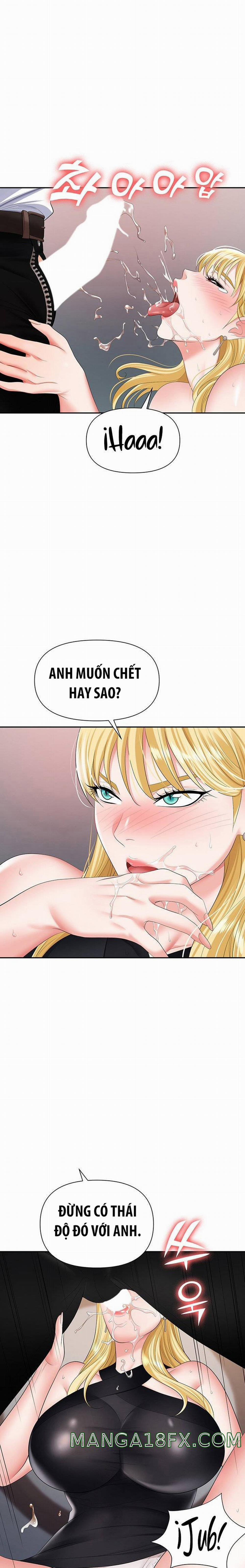 Sập Bẫy 15 trang 14