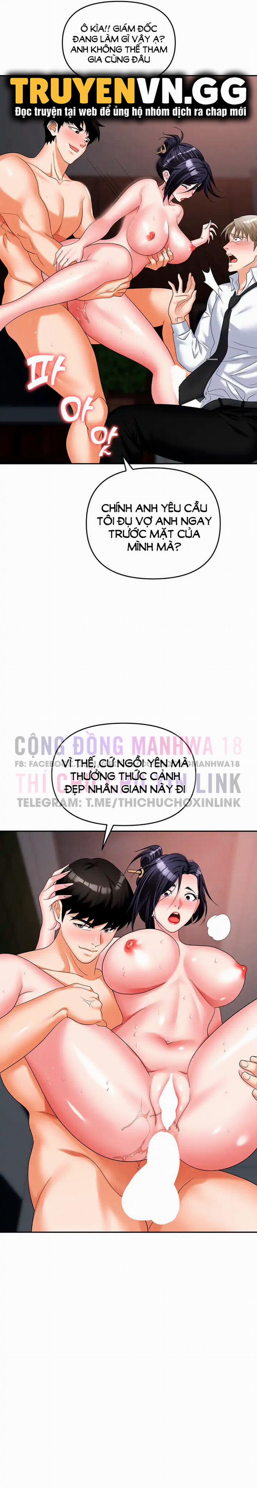 Sập Bẫy 29 trang 16