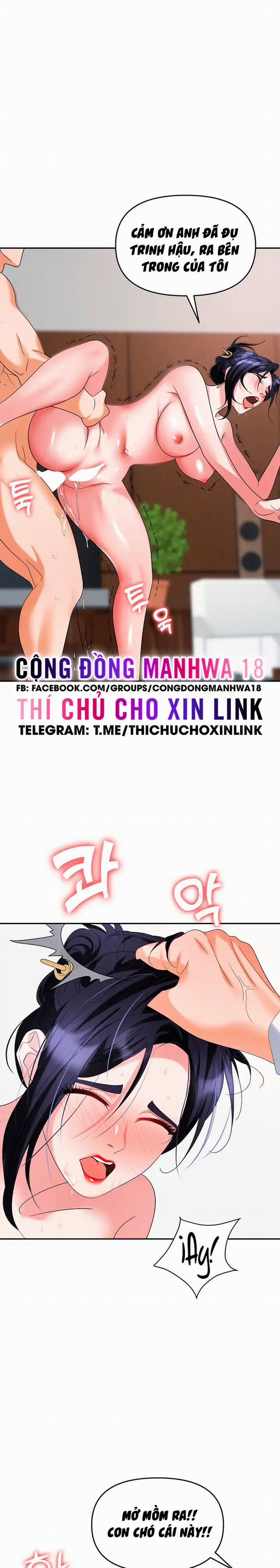 Sập Bẫy 29 trang 22