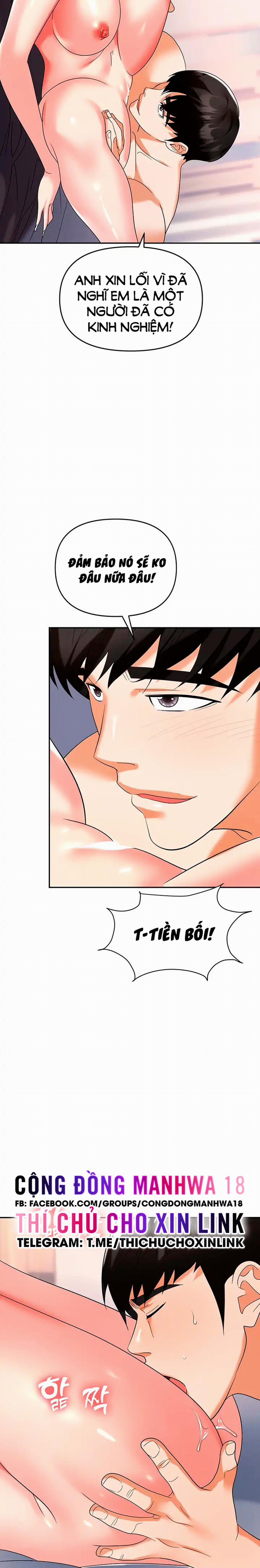 Sập Bẫy 32 trang 18