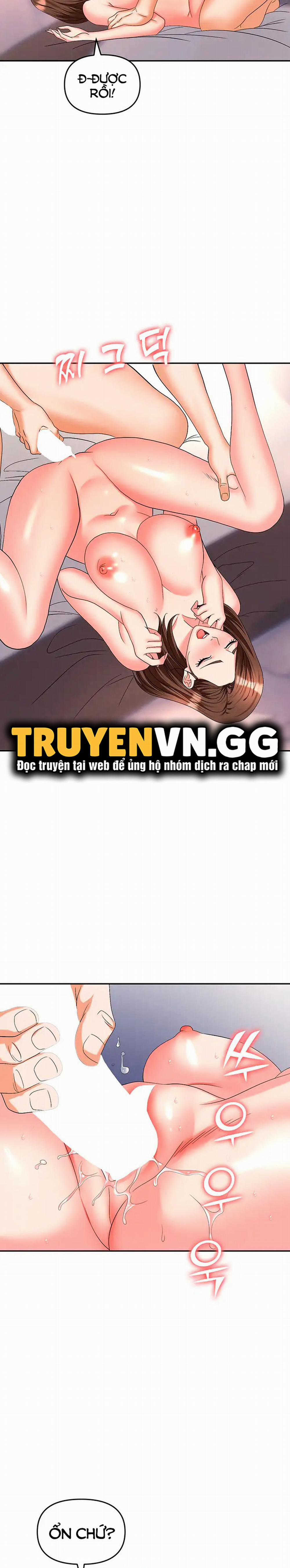 Sập Bẫy 32 trang 21