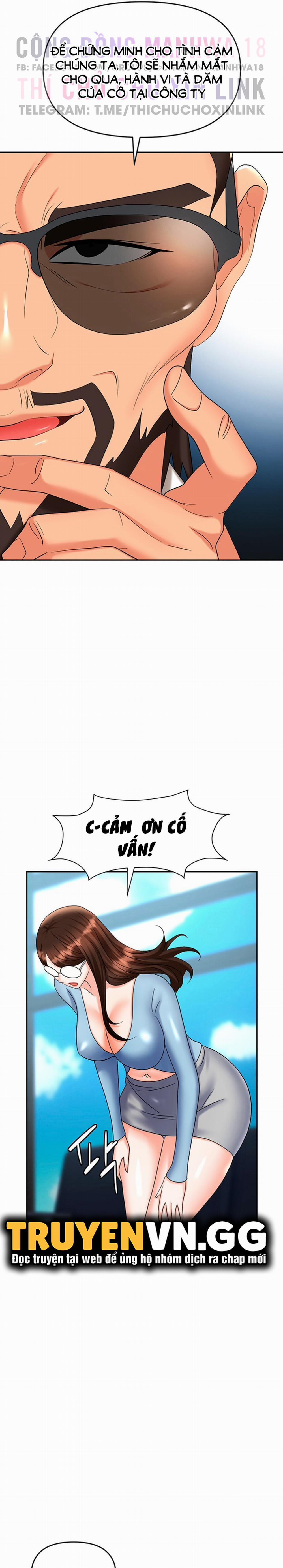 Sập Bẫy 37 trang 17