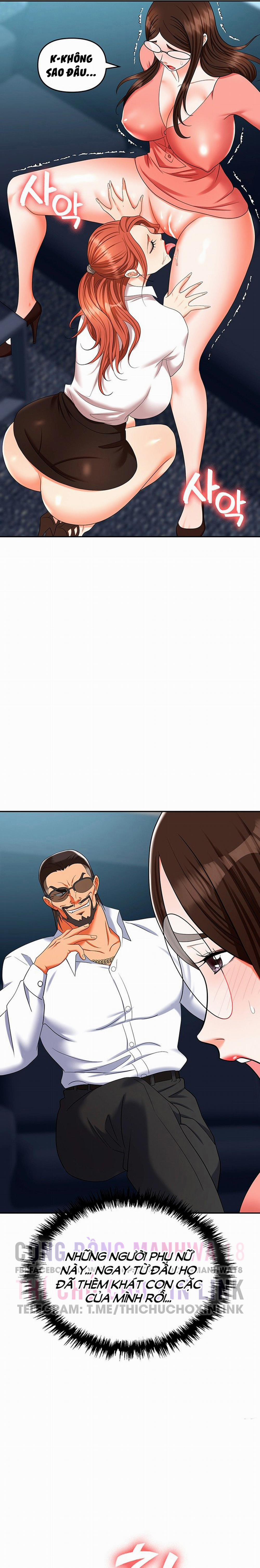 Sập Bẫy 38 trang 7