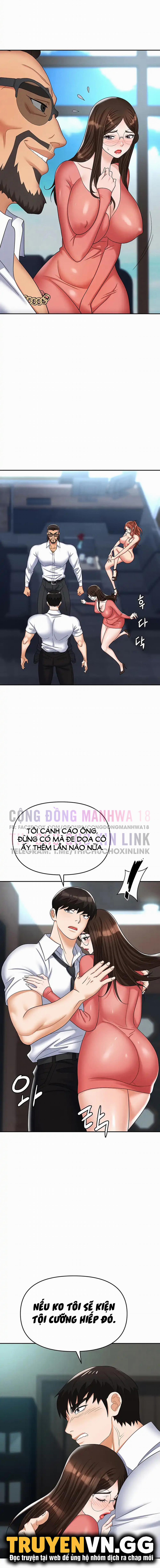 Sập Bẫy 39 trang 6