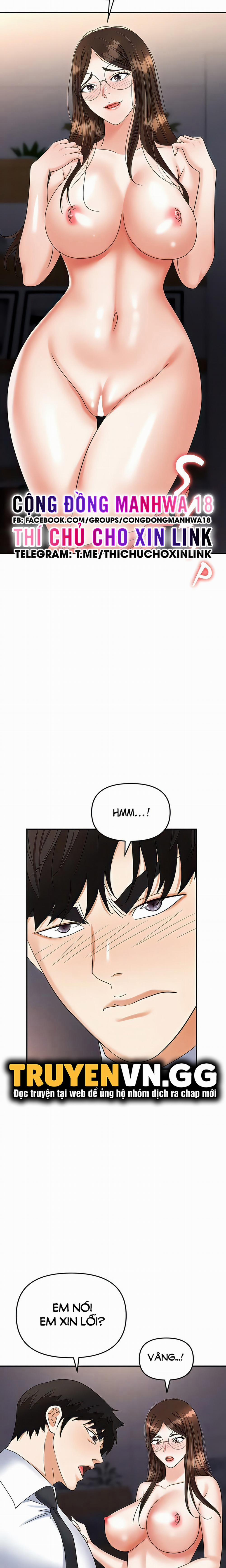 Sập Bẫy 41 trang 13